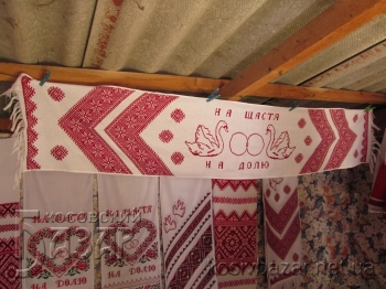 рушныки