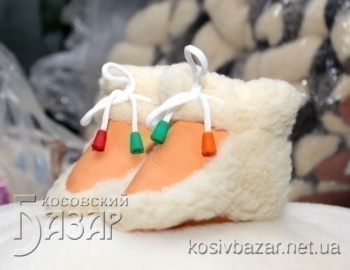 тапочки