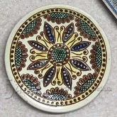 миска