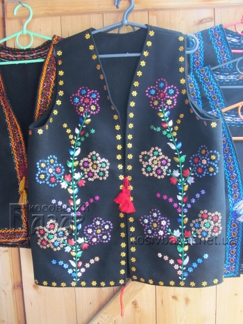 кептар