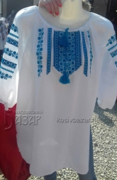 рубашка