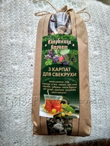 чай с карпат для свекрови