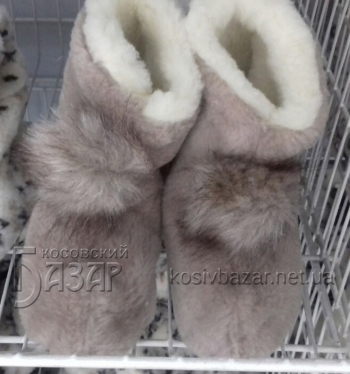 чуни