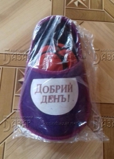 тапочки