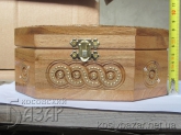 куфер