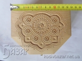 куфер