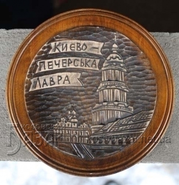 тарелка