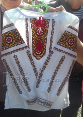 рубашка