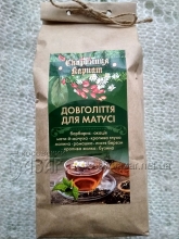 чай довголіття для матусі