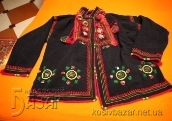 сардак