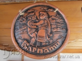 картинка