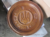 тарілка
