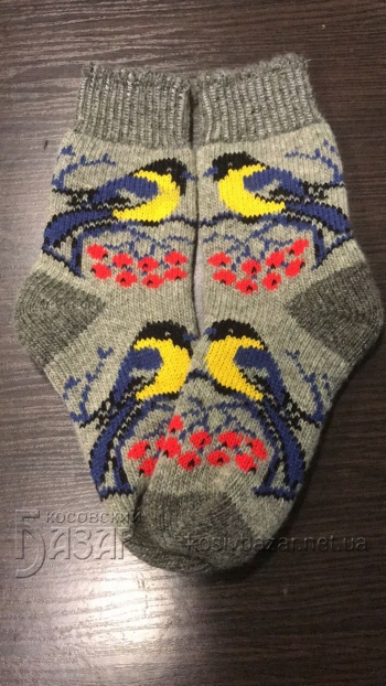 носки