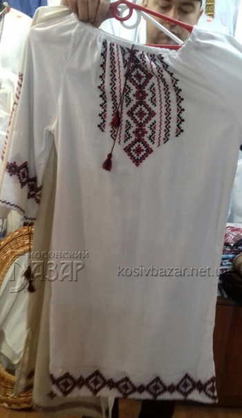 плаття