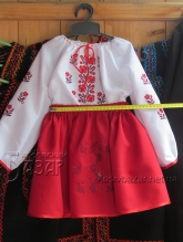 плаття