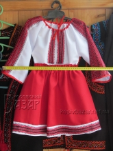 плаття