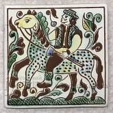 плитка