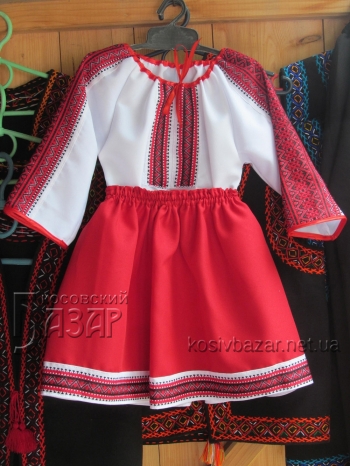 плаття