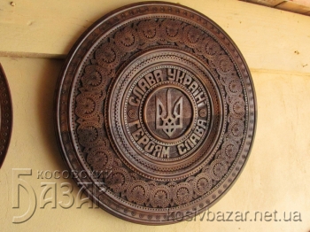 тарілка