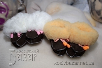 тапочки