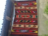 Килим