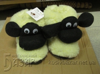 тапочки