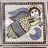 плитка