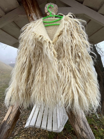 Гуня 