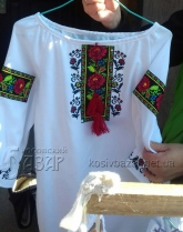 рубашка