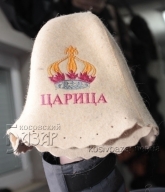 шапка банная