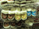 тапочки