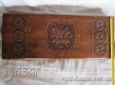 нарды