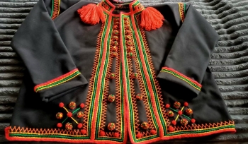 Сардак 