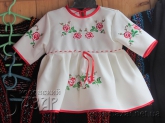 платье