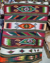 ковер килим