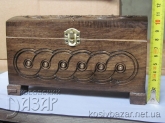 куфер