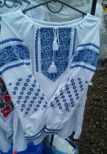 рубашка