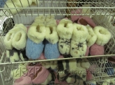 тапочки